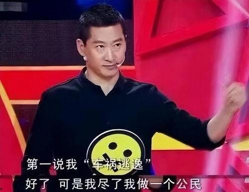 娱乐吃瓜酱张颂文的真诚
