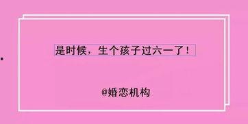 吃瓜娱乐文案怎么写好,吃瓜群众的狂欢盛宴