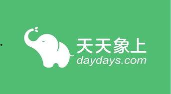 国产精品天天在线,畅享视听盛宴，尽享文化魅力