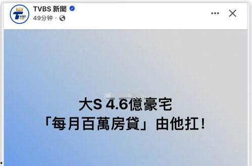 国产精品天天在线,畅享视听盛宴，尽享文化魅力  第2张