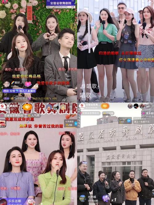 九九国产视频在线观看,独家在线盛宴，尽享视听盛宴  第2张