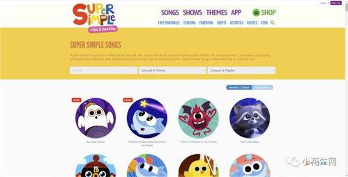 sss视频国产  第2张