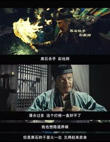 九九国产热,揭秘国产影视产业的崛起与魅力  第2张