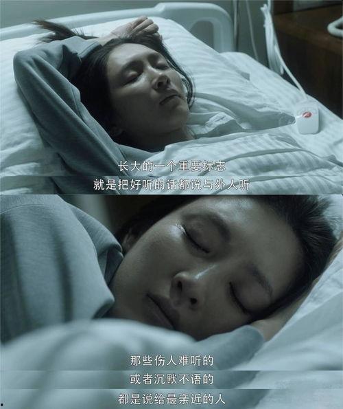 国产资源小视频  第3张