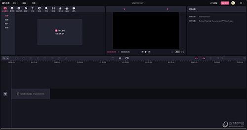 国产小视频视频,捕捉生活瞬间，展现时代风采  第2张