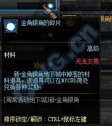 娱乐圈八卦吃瓜爆料文件,揭秘明星幕后真相，吃瓜群众必看！