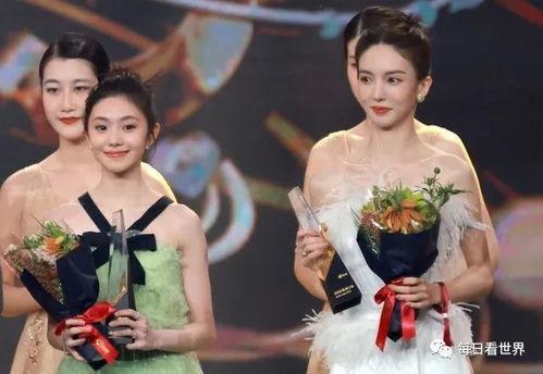 娱乐圈吃瓜爆料金星