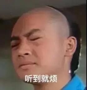 娱乐圈的瓜要理智吃,理智品尝，品味真实